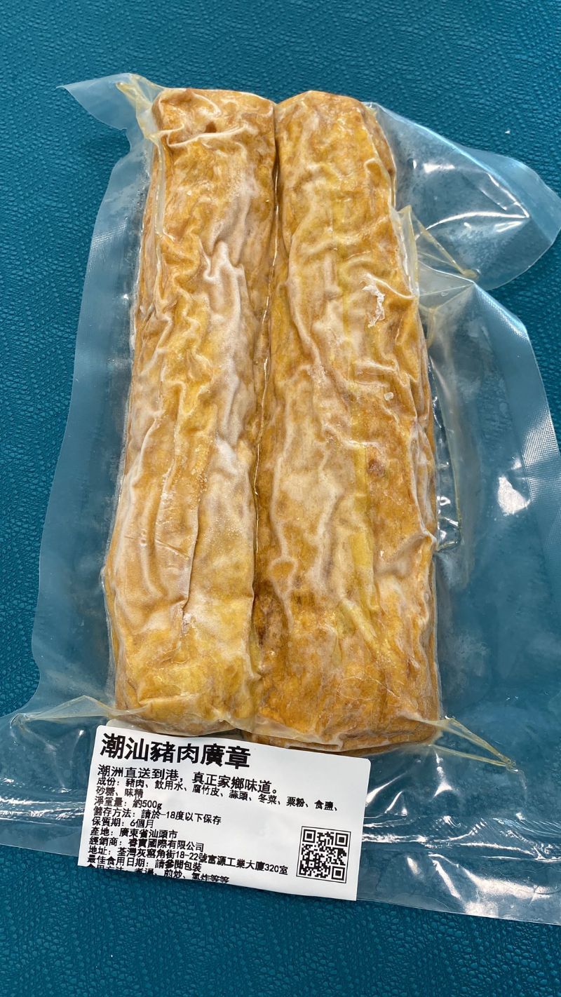 圖像