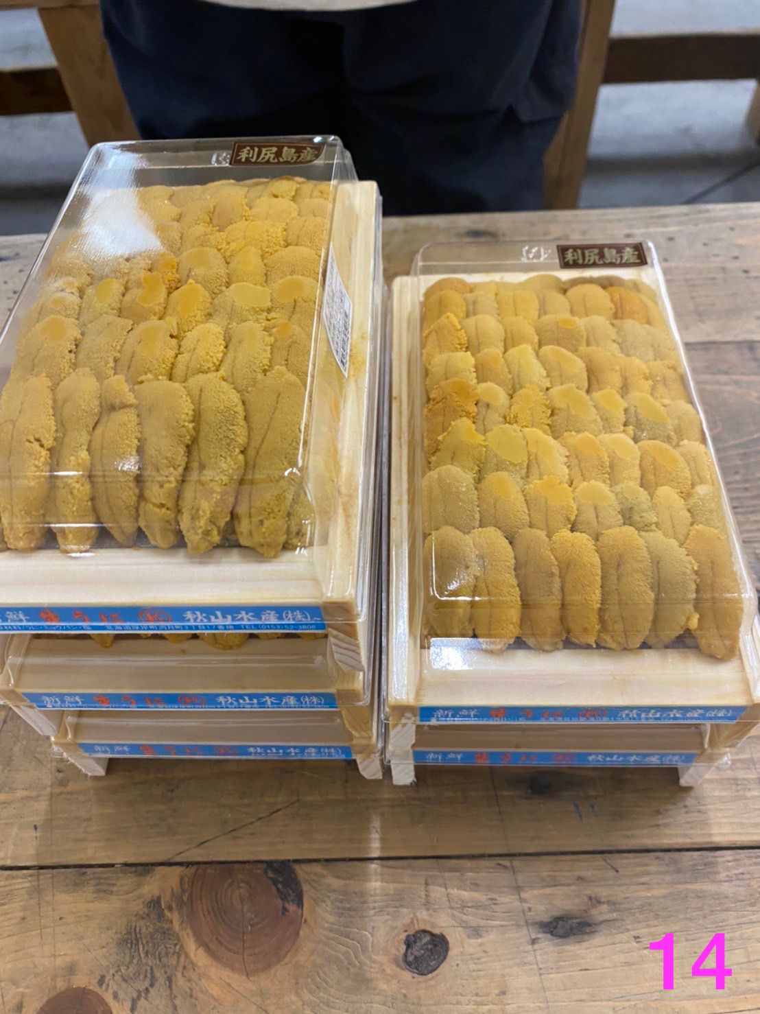 圖像