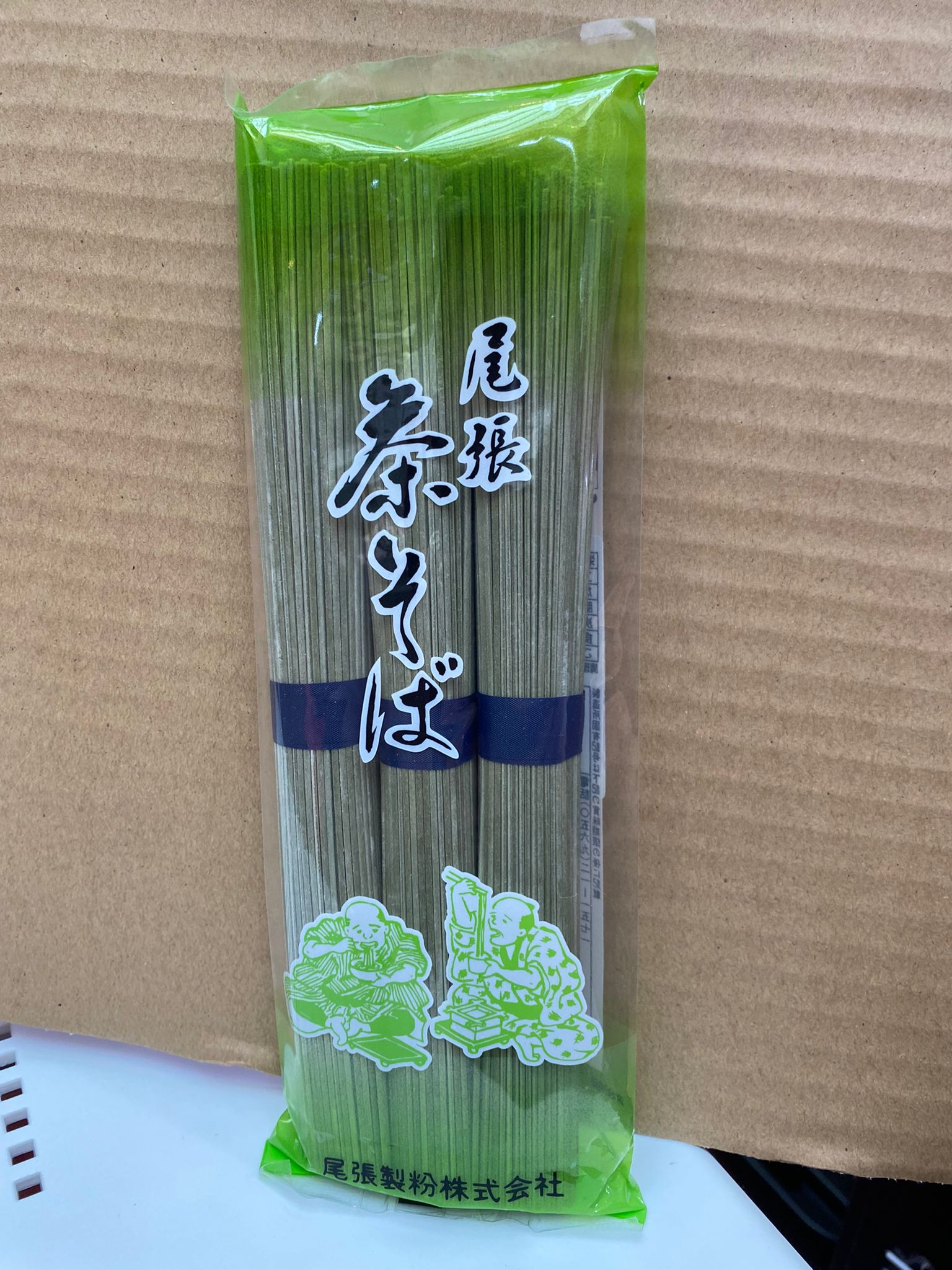 圖像