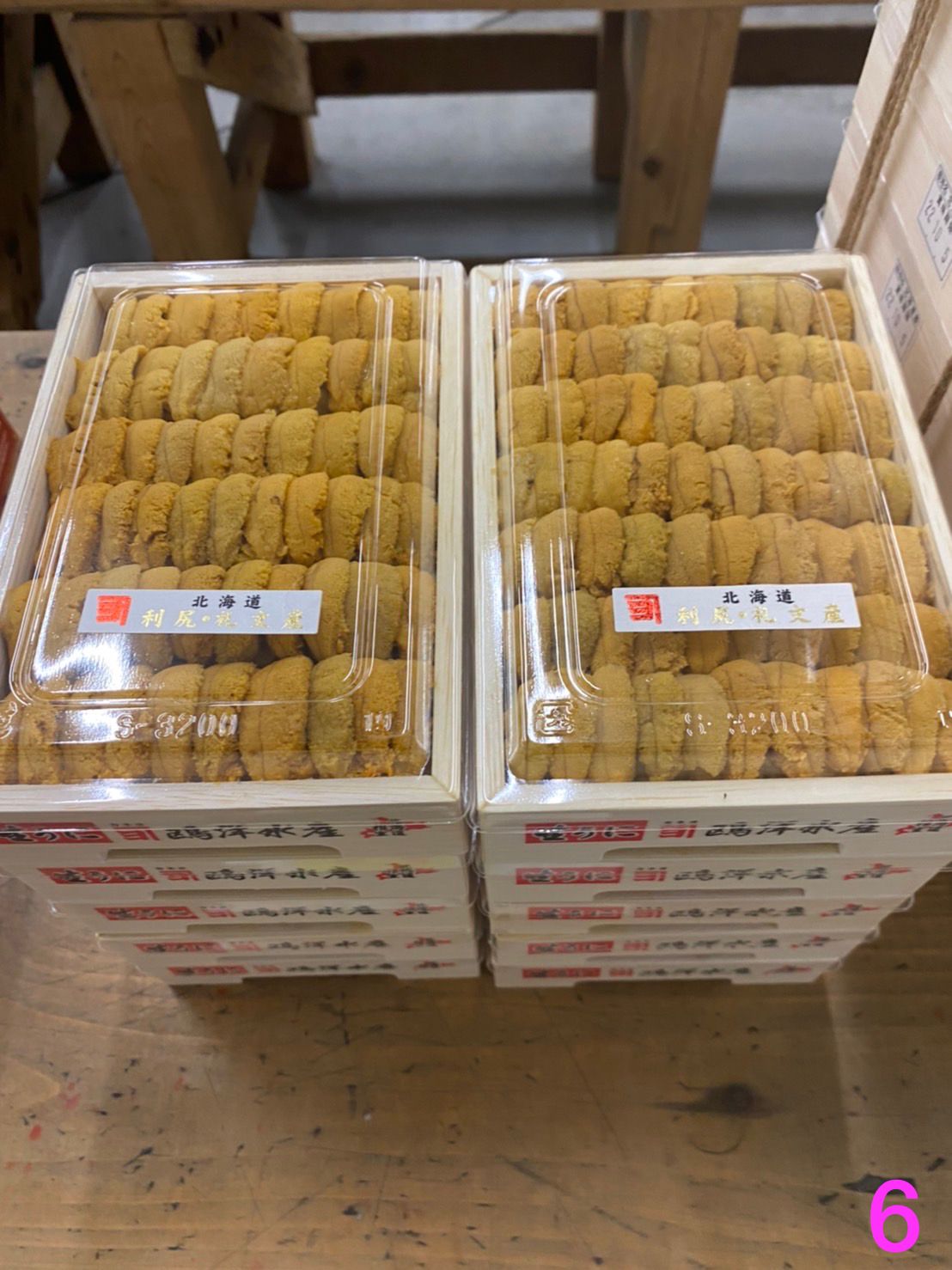 圖像