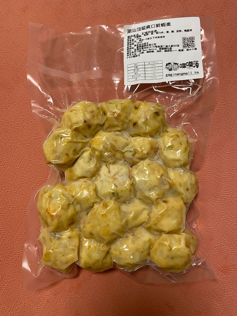 圖像