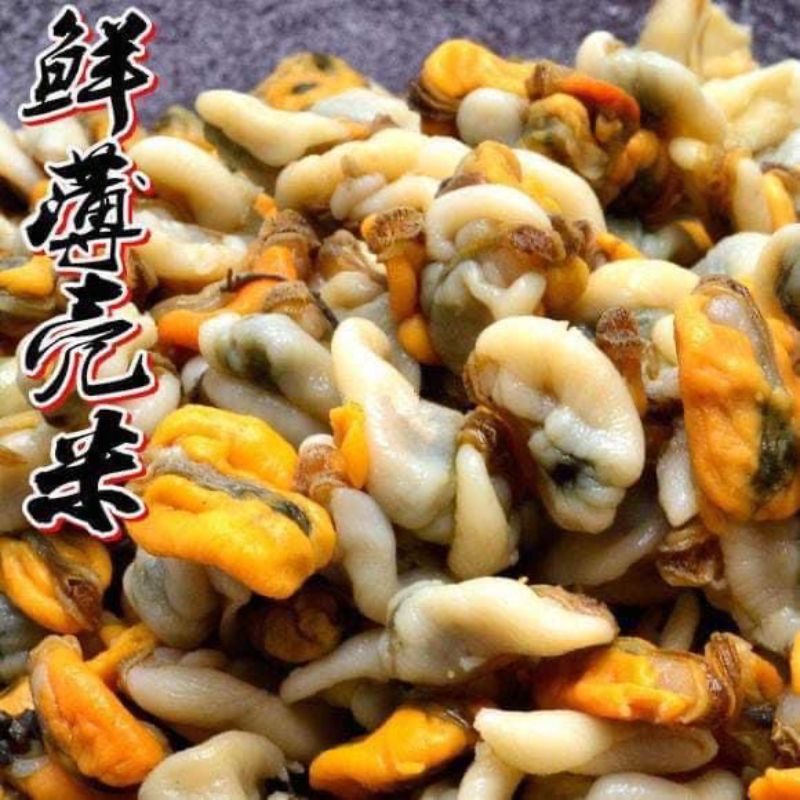 圖像