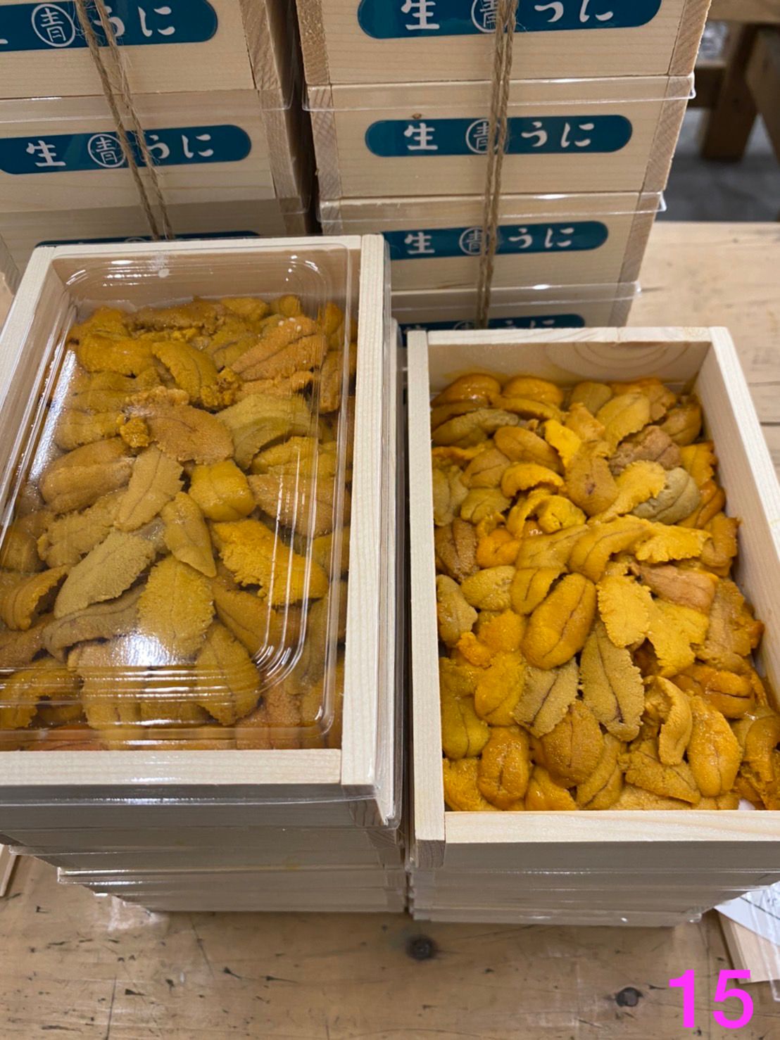 圖像