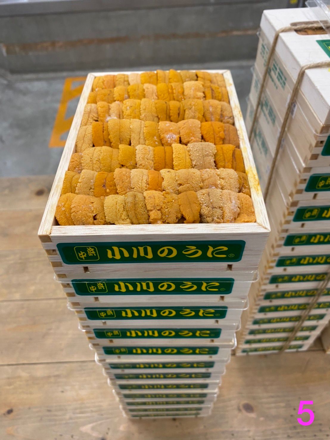 圖像