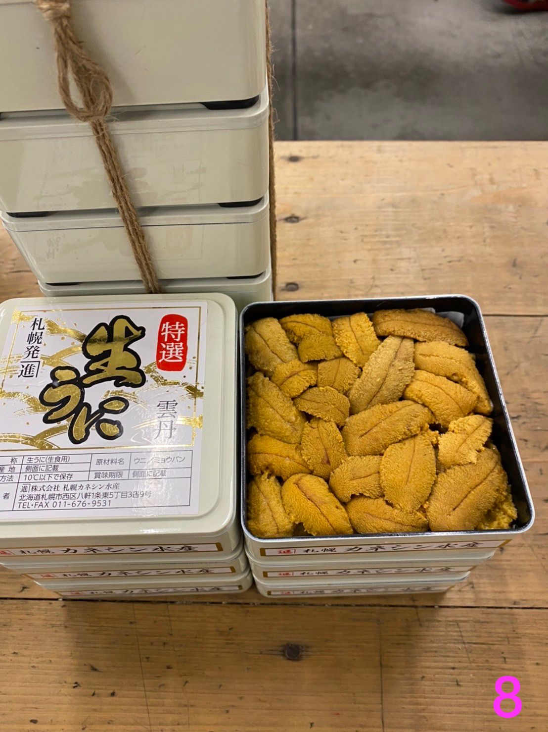 圖像