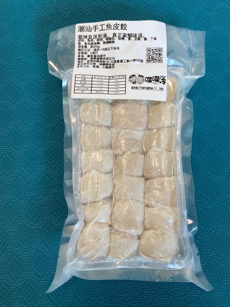 圖像