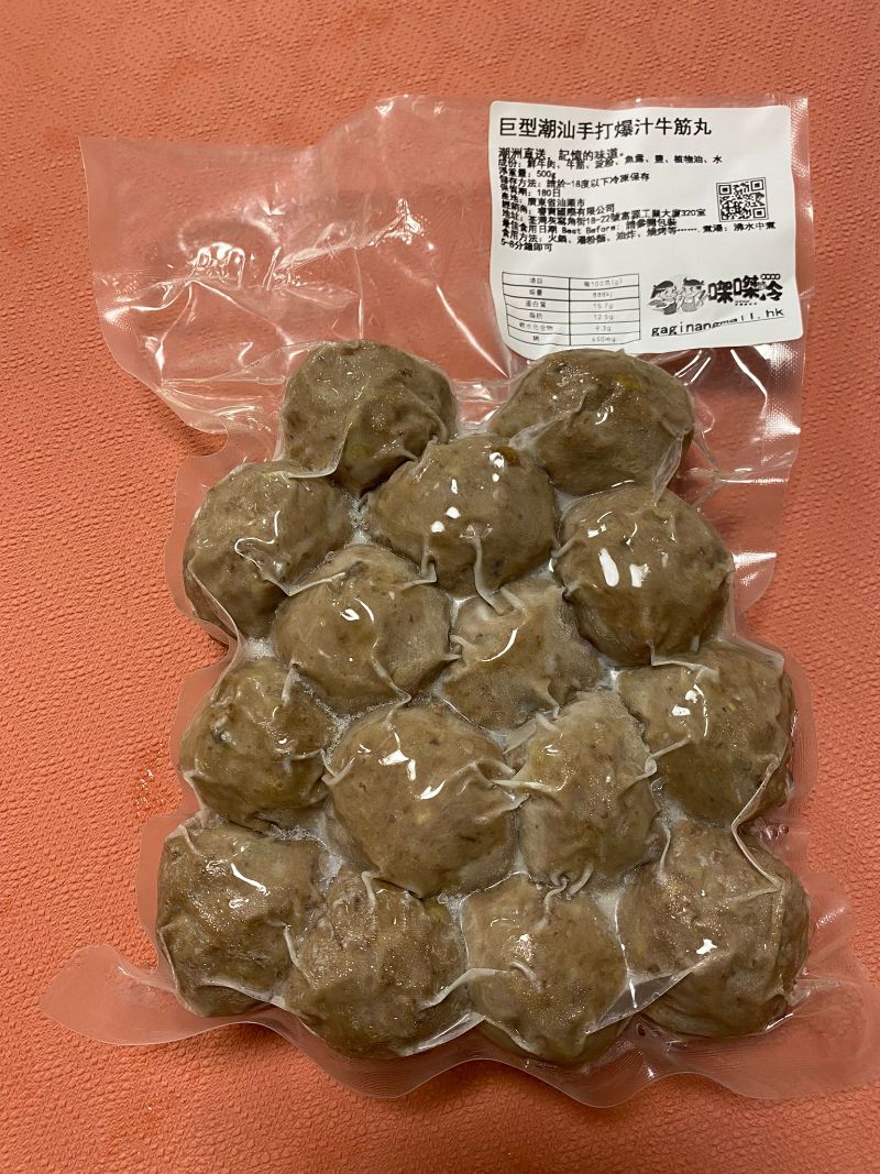 圖像