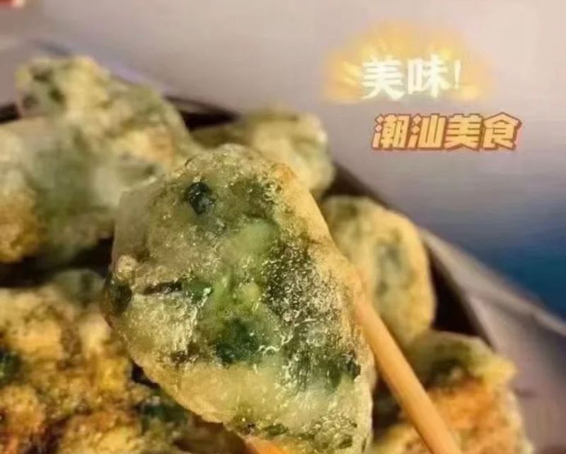 圖像
