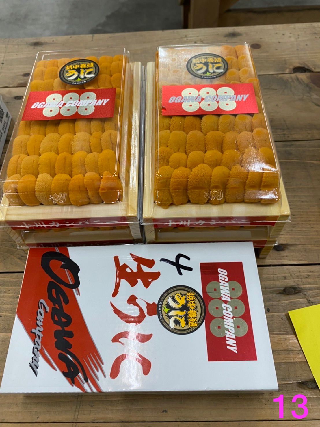 圖像
