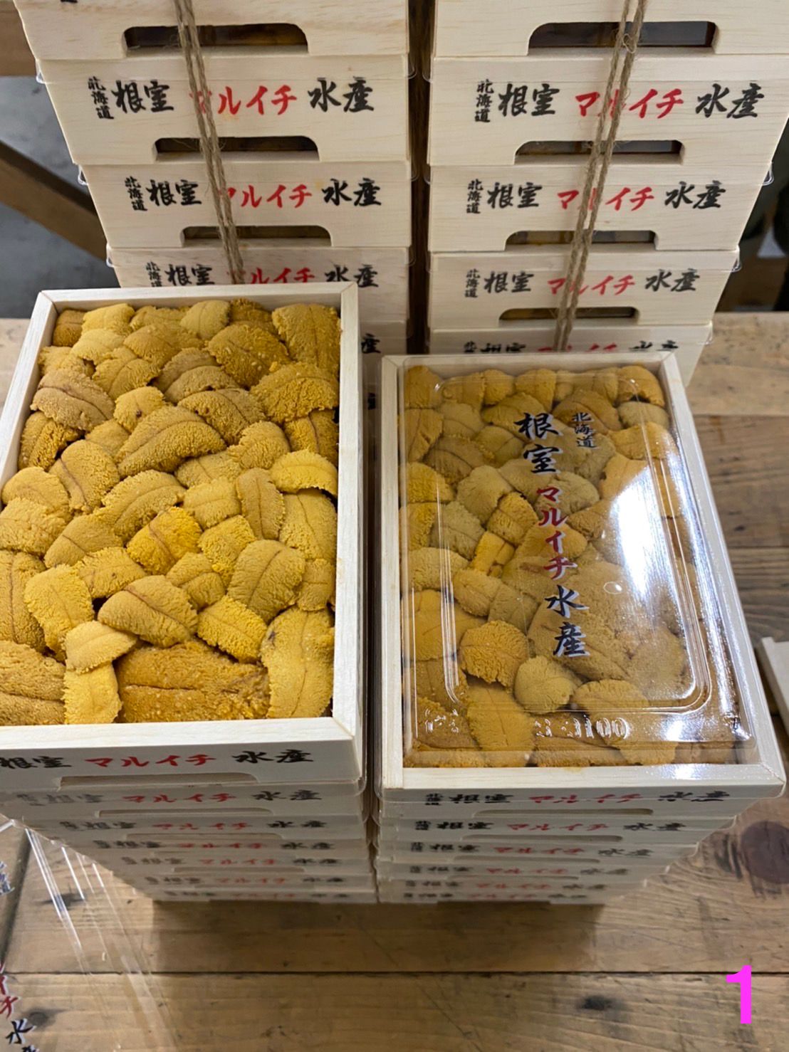 圖像
