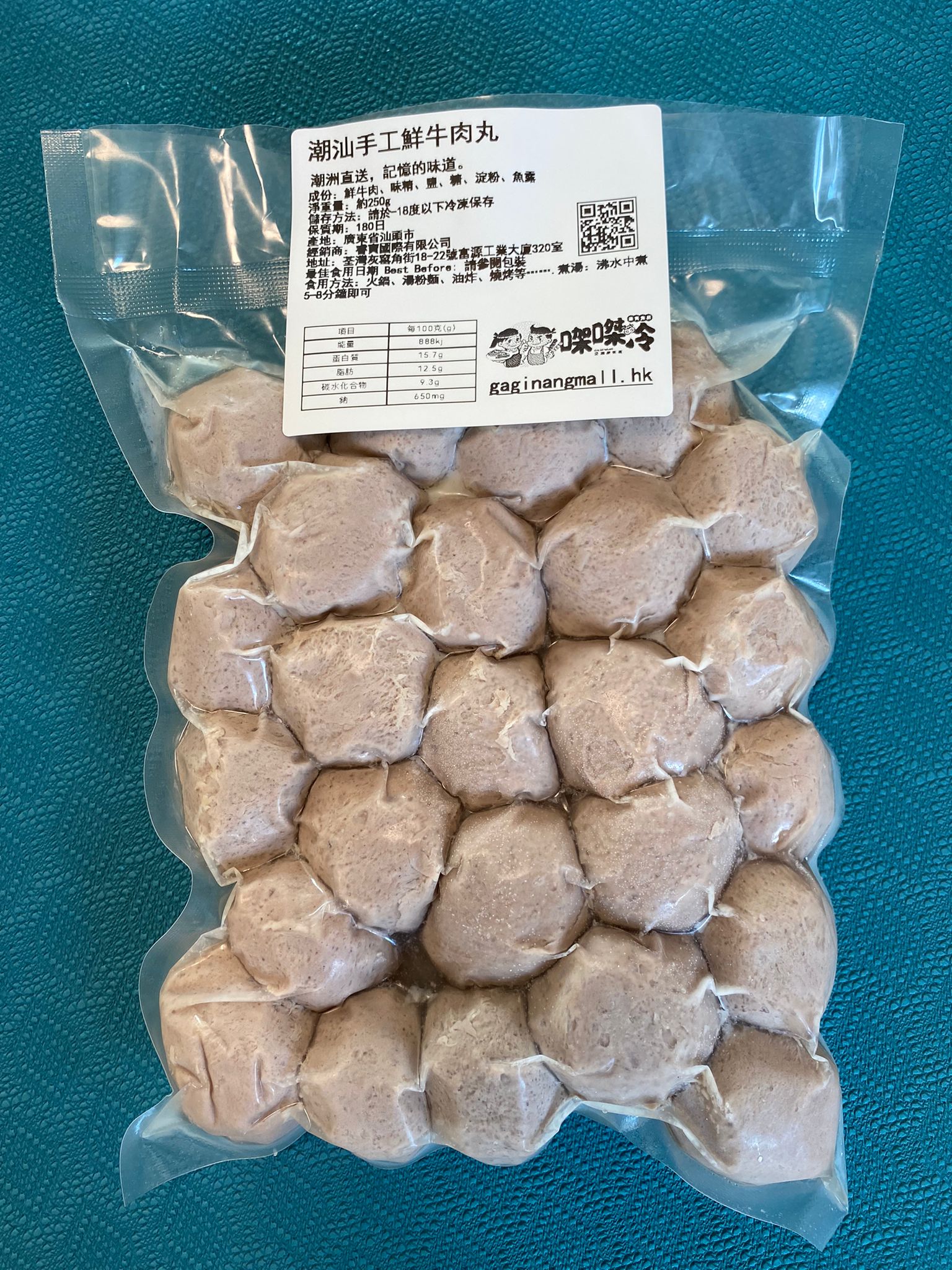 圖像