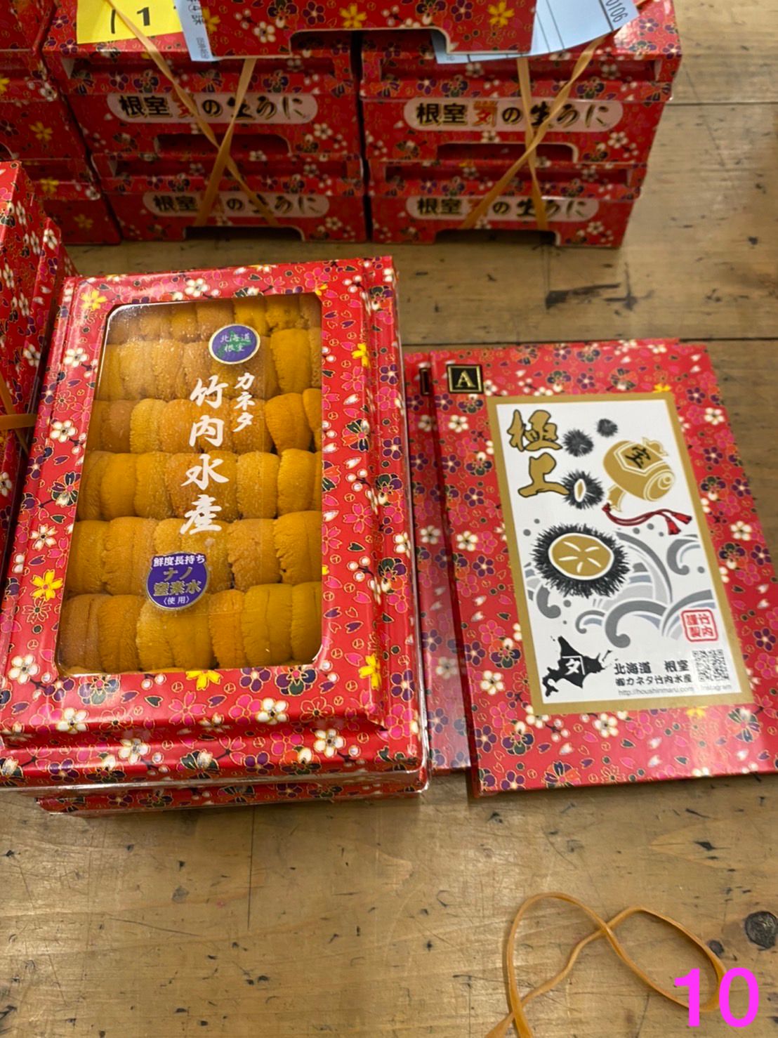 圖像