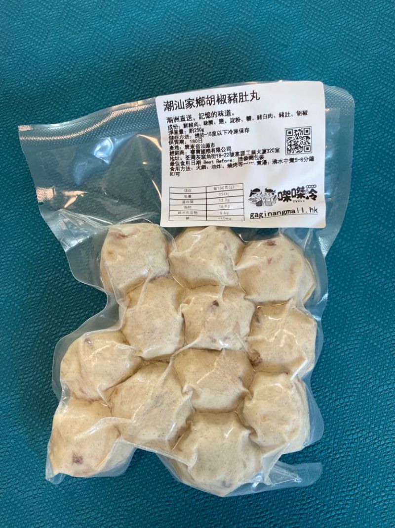 圖像