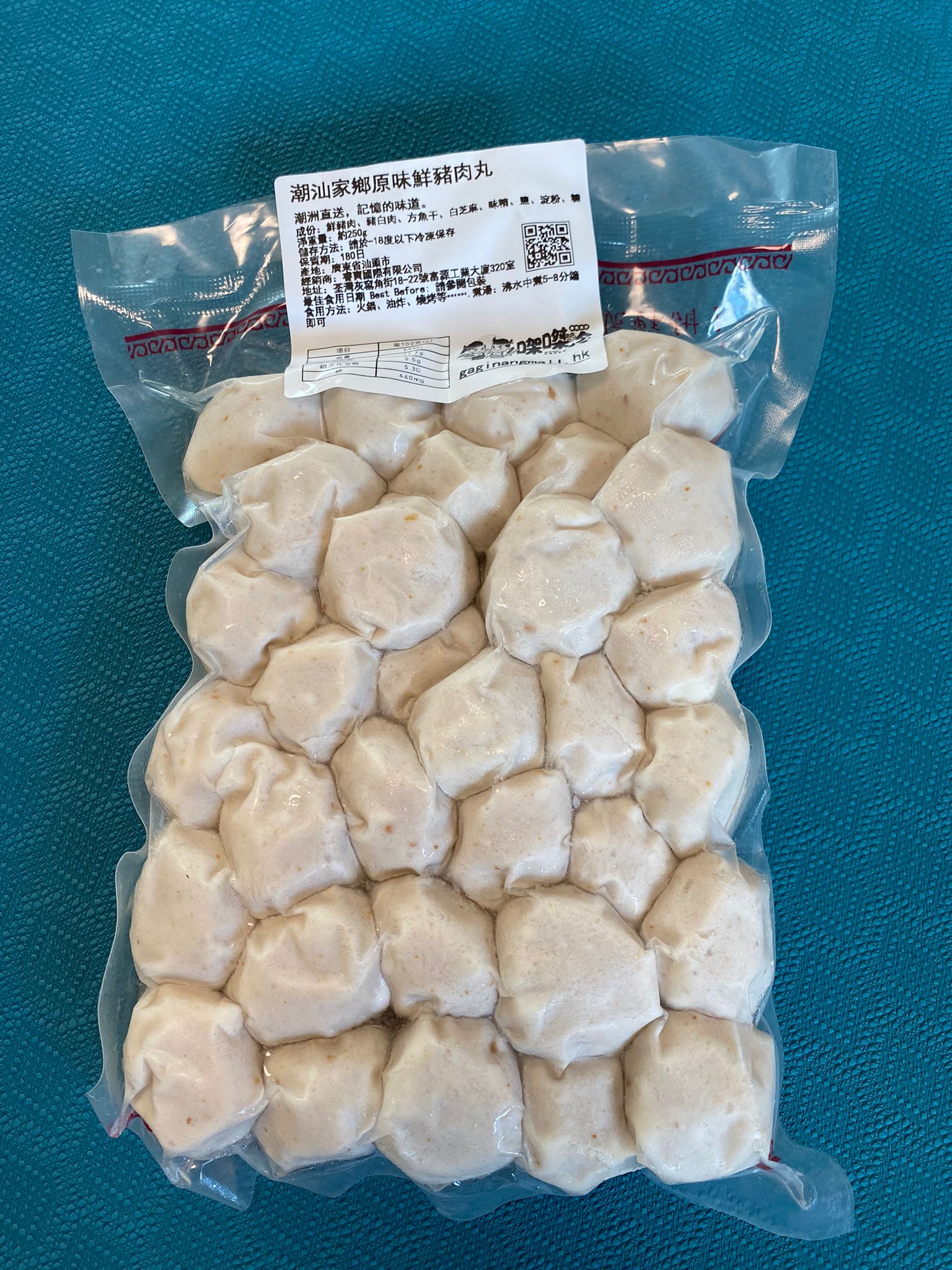 圖像