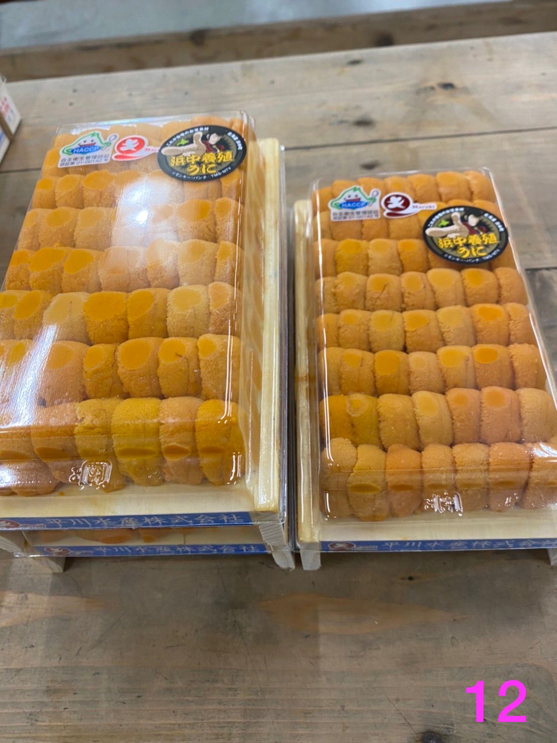 圖像