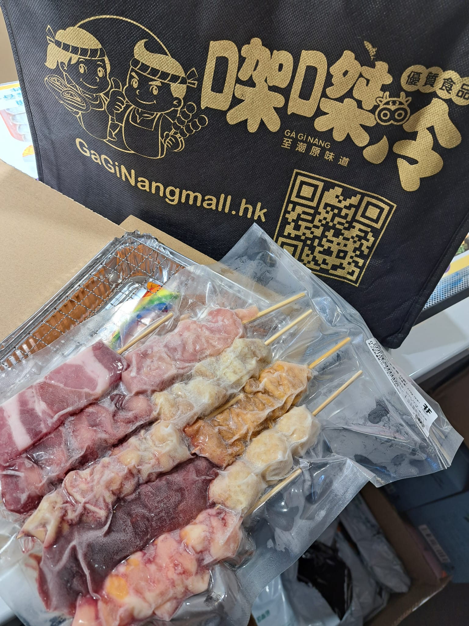 圖像