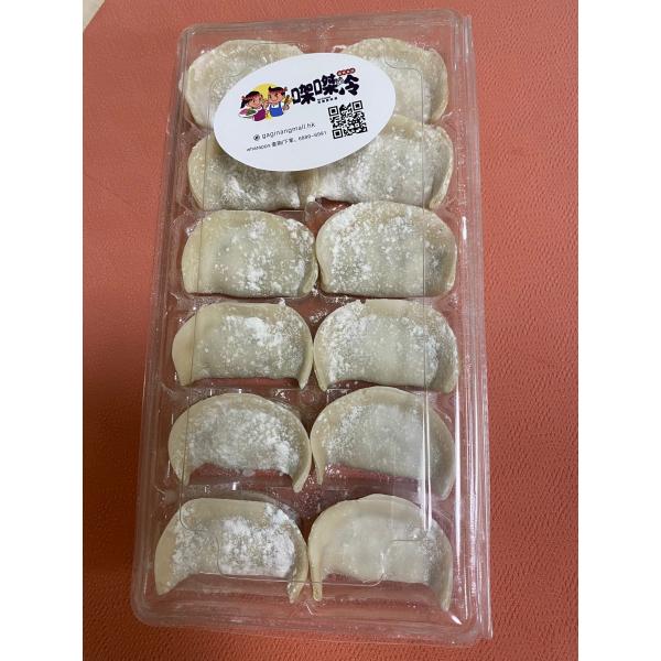 上海韭菜水餃 (全人手製作)  一打 (12隻)