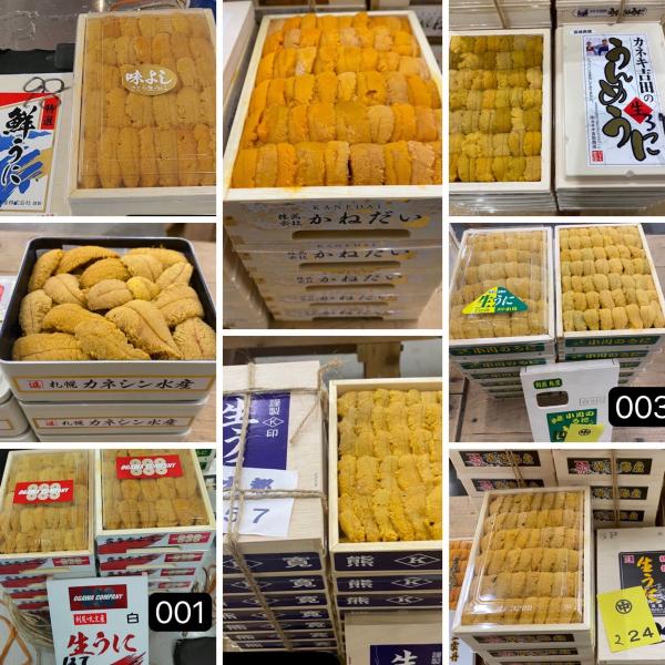 鶴 馬糞 (加拿大原料) - 250g 亂排 