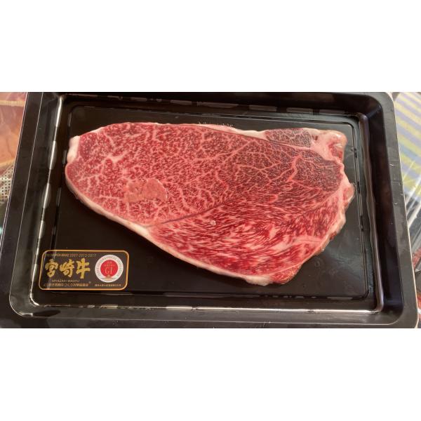 A4宮崎和牛肩胛扒250g