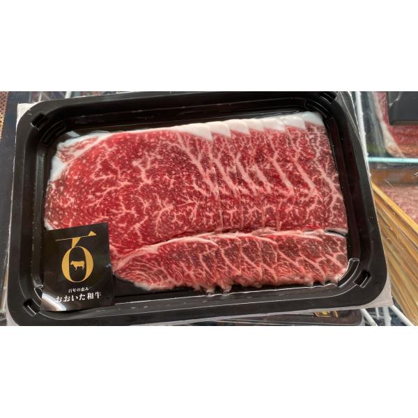 A5大分和牛火鍋片200g
